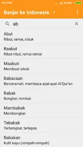 Kamus Bahasa Banjar (KaBanjar) screenshot 0