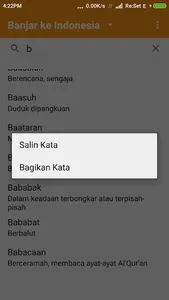 Kamus Bahasa Banjar (KaBanjar) screenshot 1