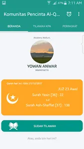 Komunitas Pencinta Al-Qur'an screenshot 1