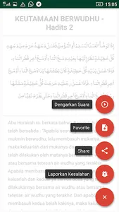 Syaroful Ummah Sayyid Muhammad screenshot 3