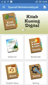 Ringkasan Syamail Muhammadiyah screenshot 1