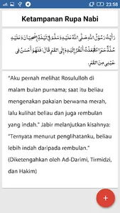 Ringkasan Syamail Muhammadiyah screenshot 3