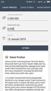 Kalkulator Zakat - ZakatKu screenshot 1