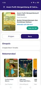DIGILIB SMAN 84 JAKARTA screenshot 0