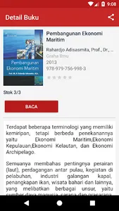 ePusda Kab Sikka screenshot 1