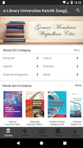 SCU Library screenshot 1