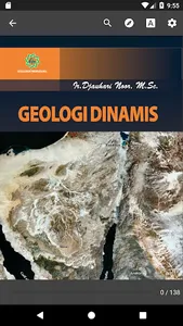 SCU Library screenshot 3