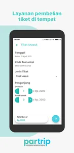 Partrip OTS screenshot 1