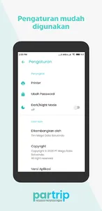 Partrip OTS screenshot 4