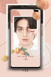 Lee Dong Wook Wallpaper 2023 screenshot 6