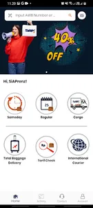 SiAP! Customer screenshot 3