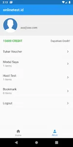 Online Test ID screenshot 1