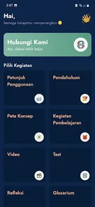 Phymology screenshot 15
