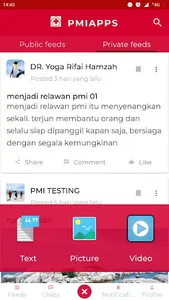 Relawan PMI screenshot 3