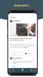 Jetschool screenshot 4