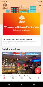 Nelayan screenshot 0