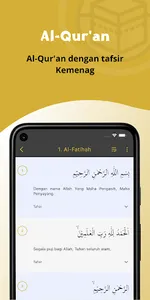 Taqarrub - Al Quran Indonesia screenshot 1