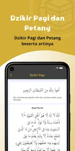 Taqarrub - Al Quran Indonesia screenshot 3