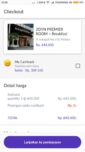 Rimember Merchant screenshot 5