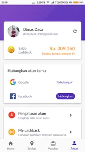 Rimember Merchant screenshot 6