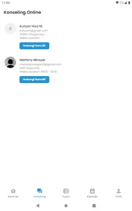 Dibel screenshot 14