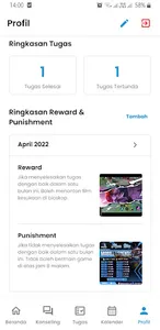 Dibel screenshot 4