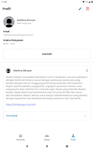 Dibel screenshot 8