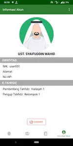 E-Tahfidz screenshot 5
