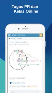 SMK IBNU SINA MAJALENGKA screenshot 0