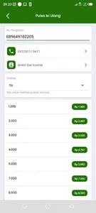 AKAPAY screenshot 1