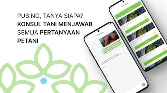 Siagri screenshot 15