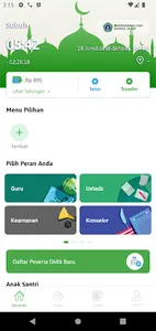 MA Bahrul Ulum screenshot 0