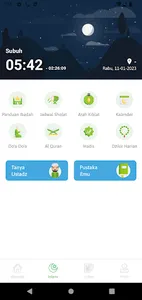 MA Bahrul Ulum screenshot 2