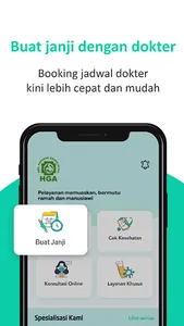 HGAKu screenshot 0