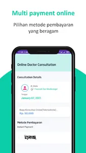 HGAKu screenshot 3