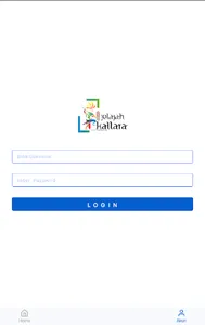 Simpar Kaltara screenshot 6