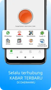LBEMS - Emergency Button screenshot 2