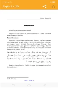 Fiqih Sholat Ulama Besar screenshot 7