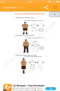 Buku Pintar Pramuka Lengkap screenshot 2