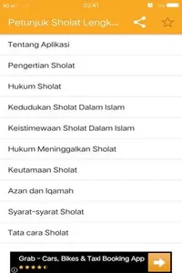 Petunjuk Sholat Lengkap screenshot 0