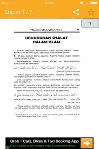 Petunjuk Sholat Lengkap screenshot 3