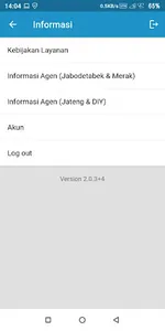 Sumber Alam Ekspres screenshot 3