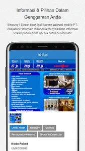 Abajadun Mobile screenshot 0