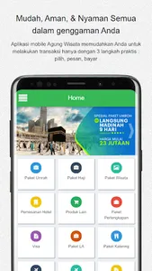 Agung Wisata screenshot 0