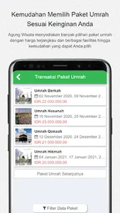 Agung Wisata screenshot 1