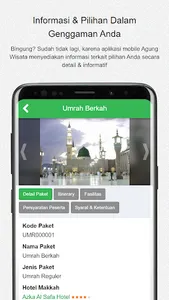 Agung Wisata screenshot 2