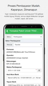 Agung Wisata screenshot 3