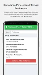 Agung Wisata screenshot 4