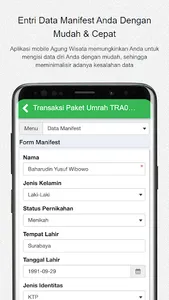 Agung Wisata screenshot 5