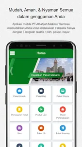 PT ALBAHJAH MAKMUR SENTOSA screenshot 0